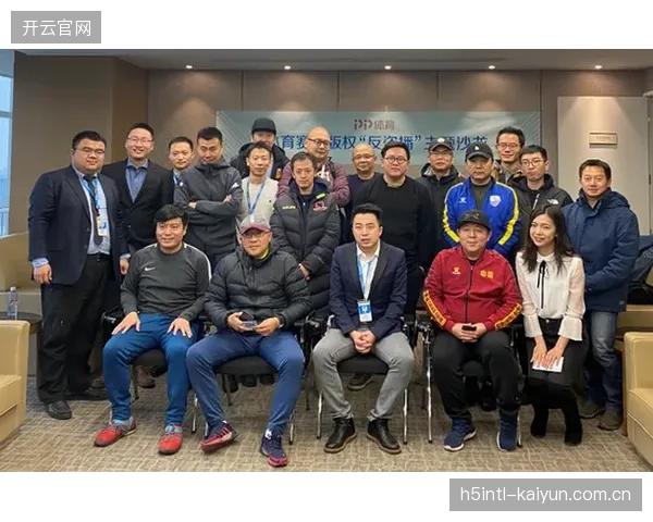 中超联赛的版权分销模式，升级了对盗播平台的“特许+法务”复合追责体系