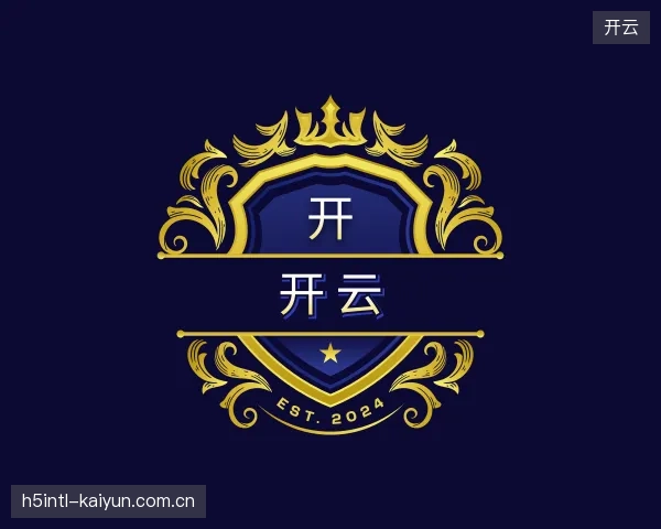 关于开云平台